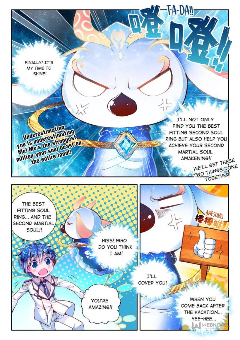Page 12 of Chapter 39