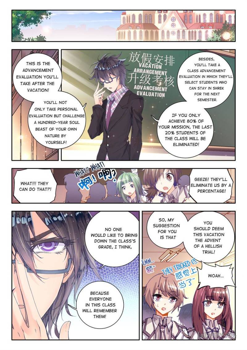 Page 22 of Chapter 39