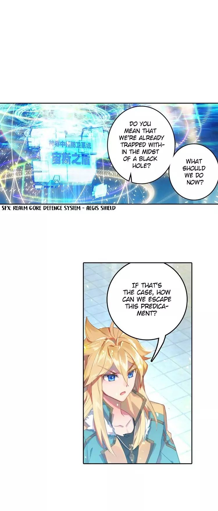 Page 3 of Chapter 3