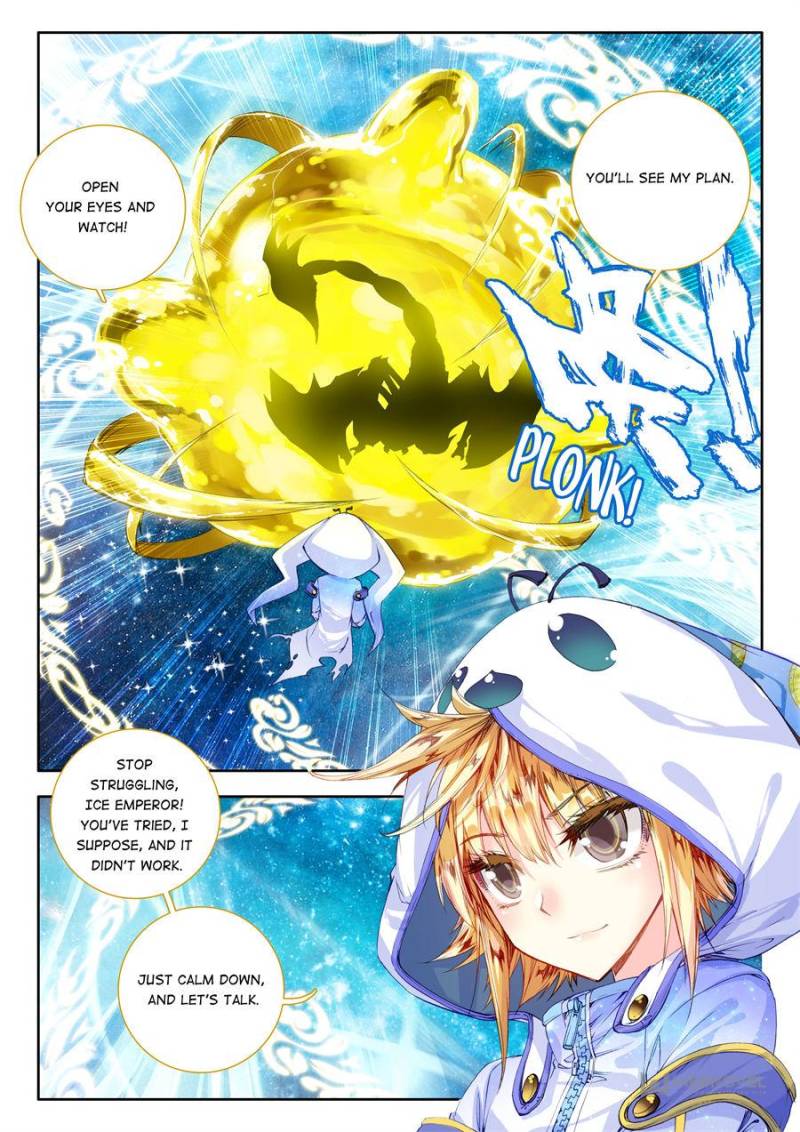 Page 14 of Chapter 42