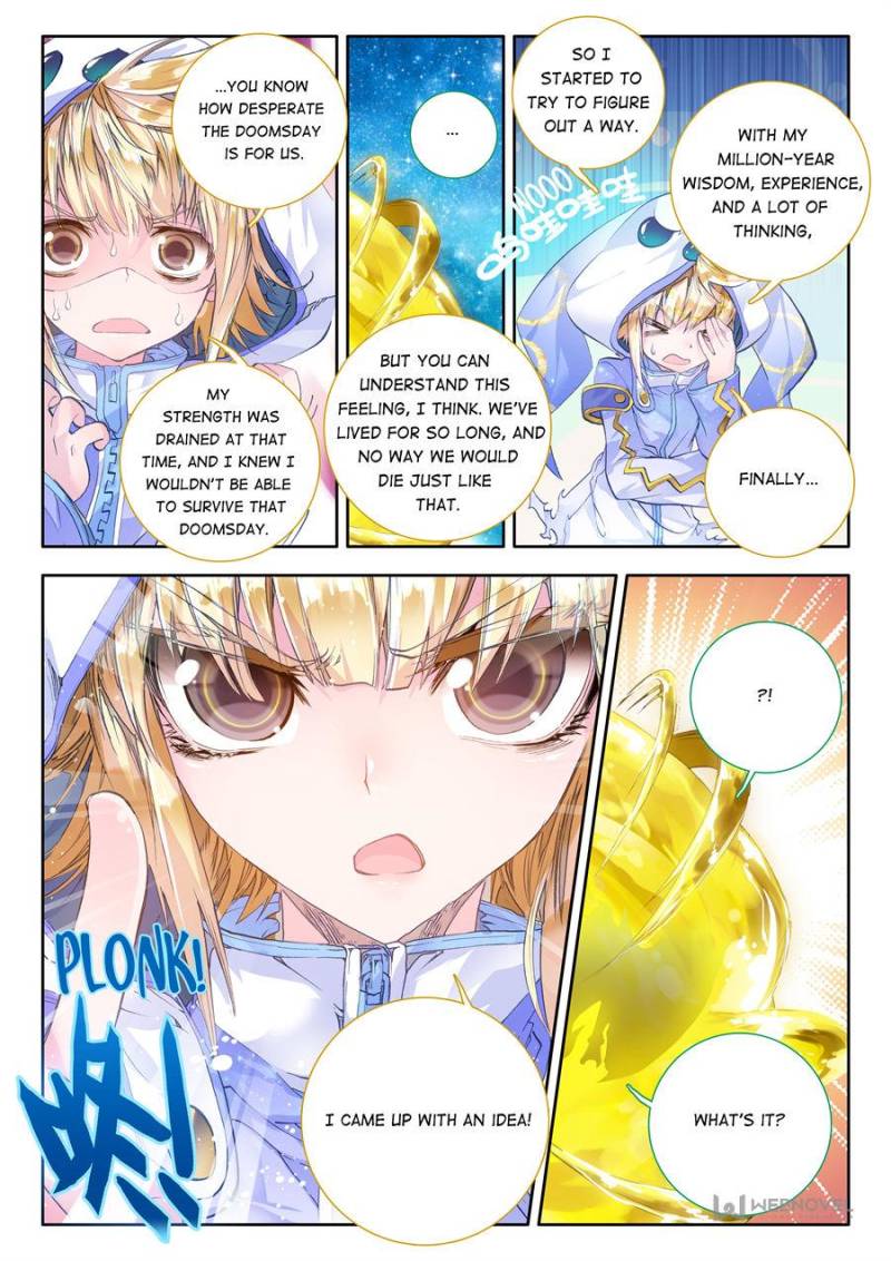 Page 17 of Chapter 42