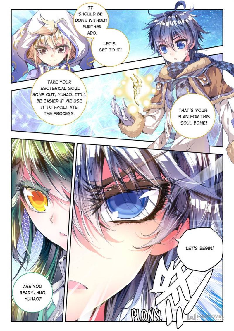 Page 17 of Chapter 43