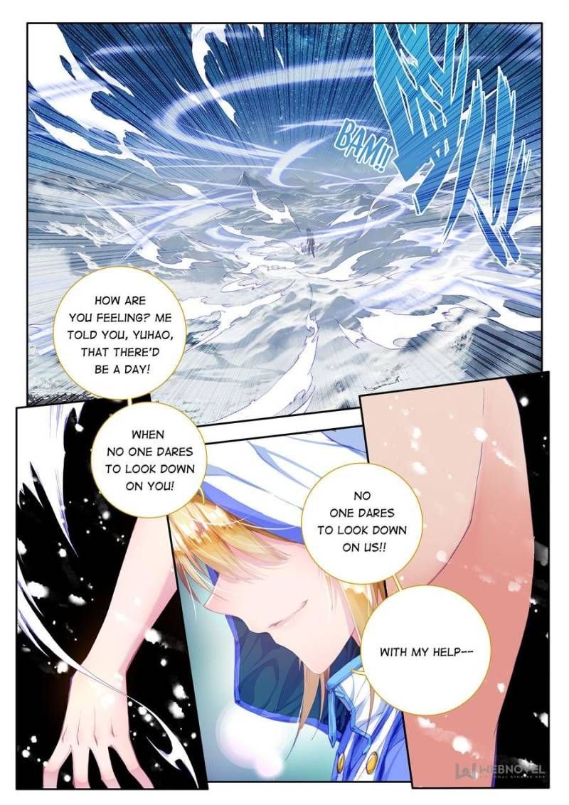 Page 13 of Chapter 44