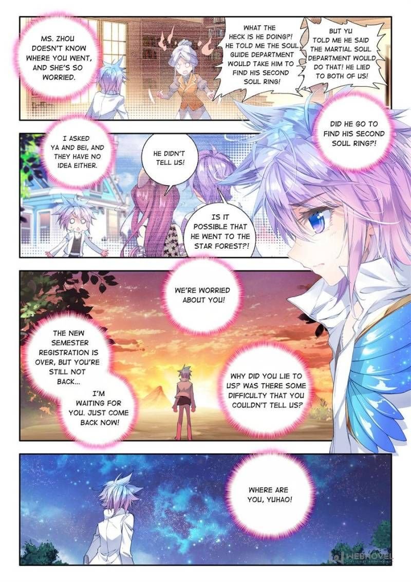 Page 3 of Chapter 45