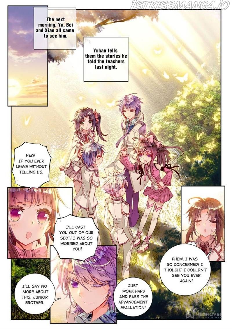 Page 12 of Chapter 46