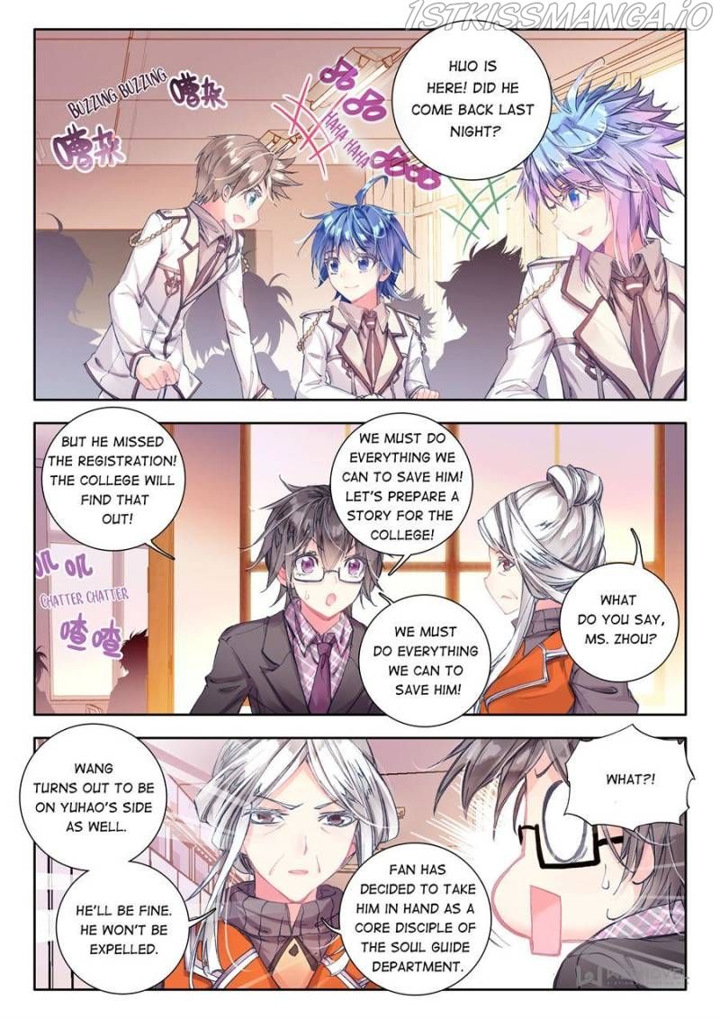 Page 17 of Chapter 46