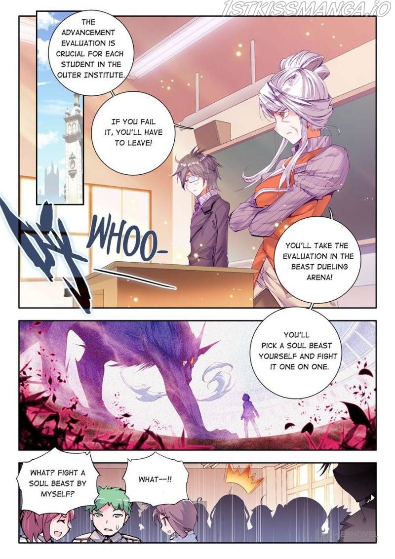 Page 19 of Chapter 46