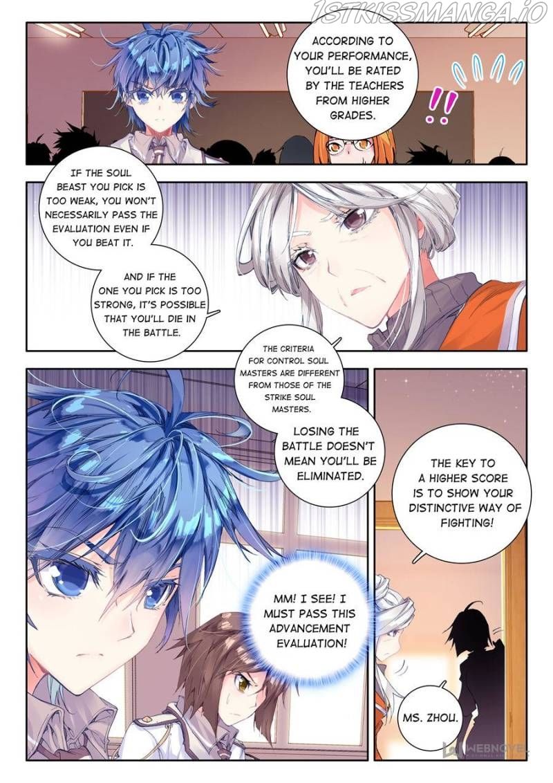 Page 20 of Chapter 46