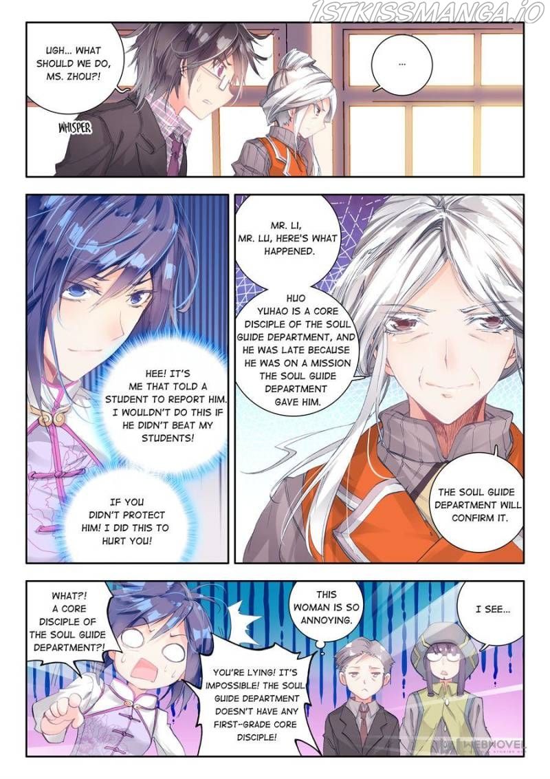 Page 23 of Chapter 46