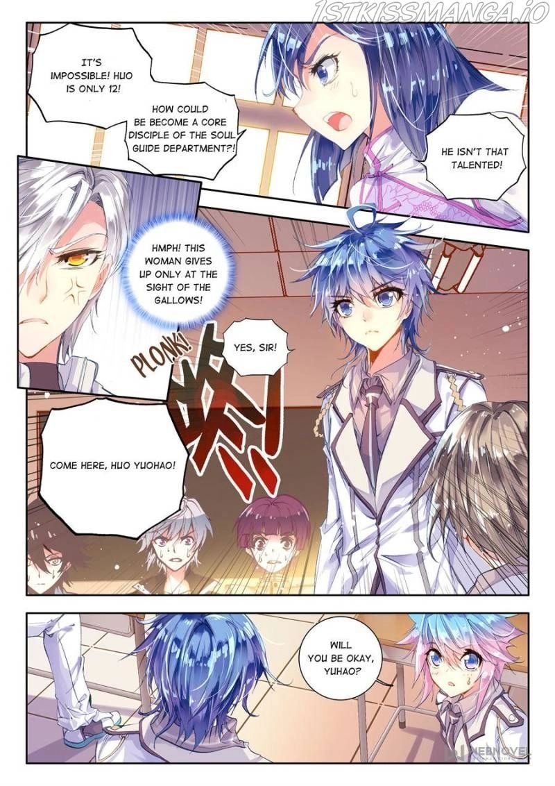 Page 3 of Chapter 47