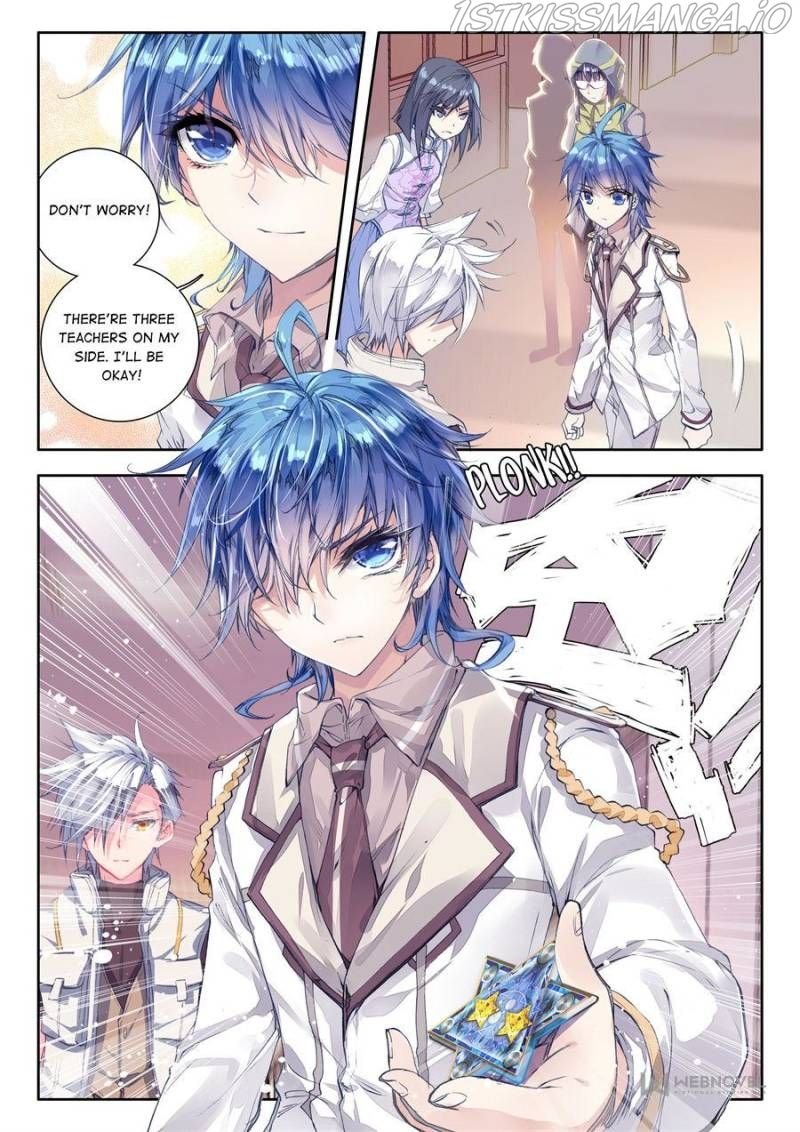 Page 4 of Chapter 47