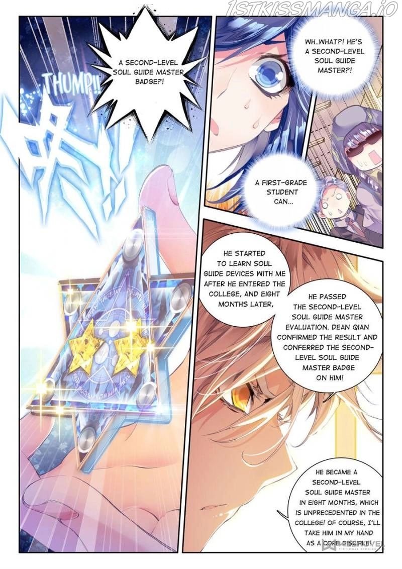 Page 5 of Chapter 47