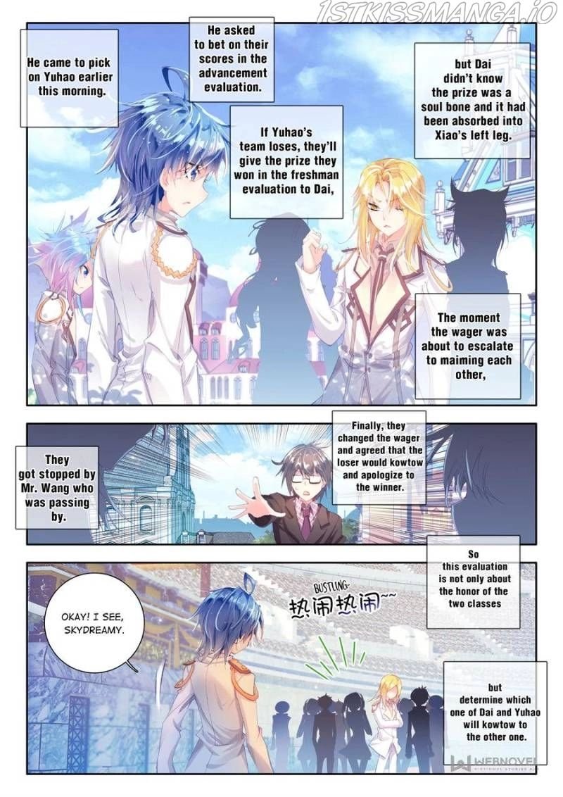 Page 12 of Chapter 47