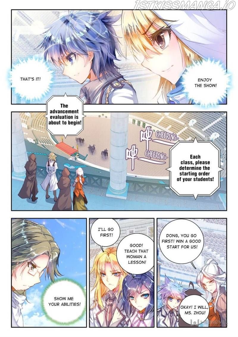 Page 14 of Chapter 47