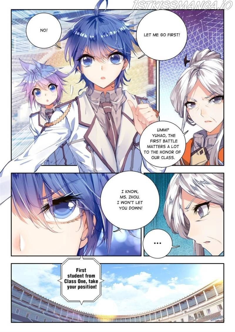 Page 15 of Chapter 47