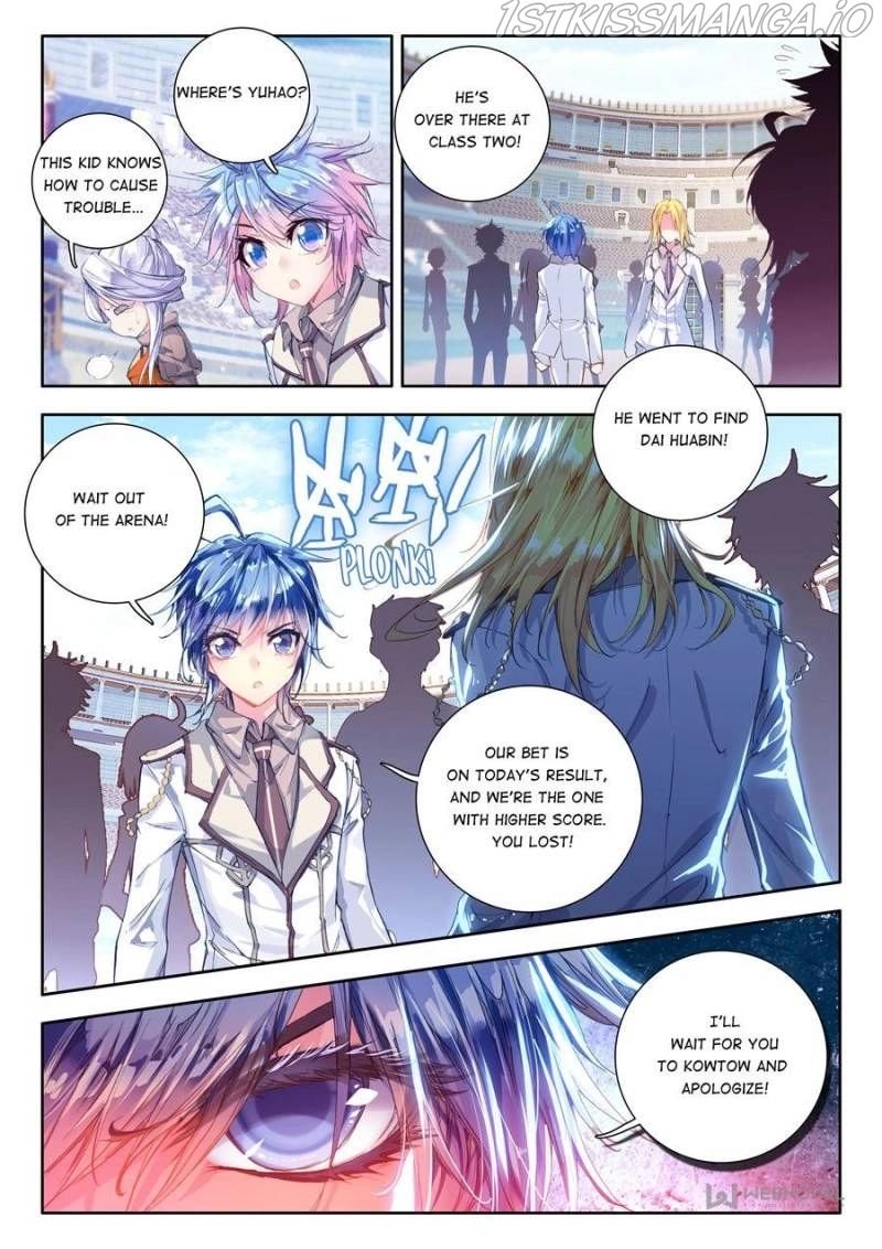 Page 7 of Chapter 48