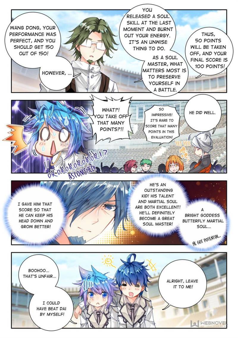 Page 12 of Chapter 49