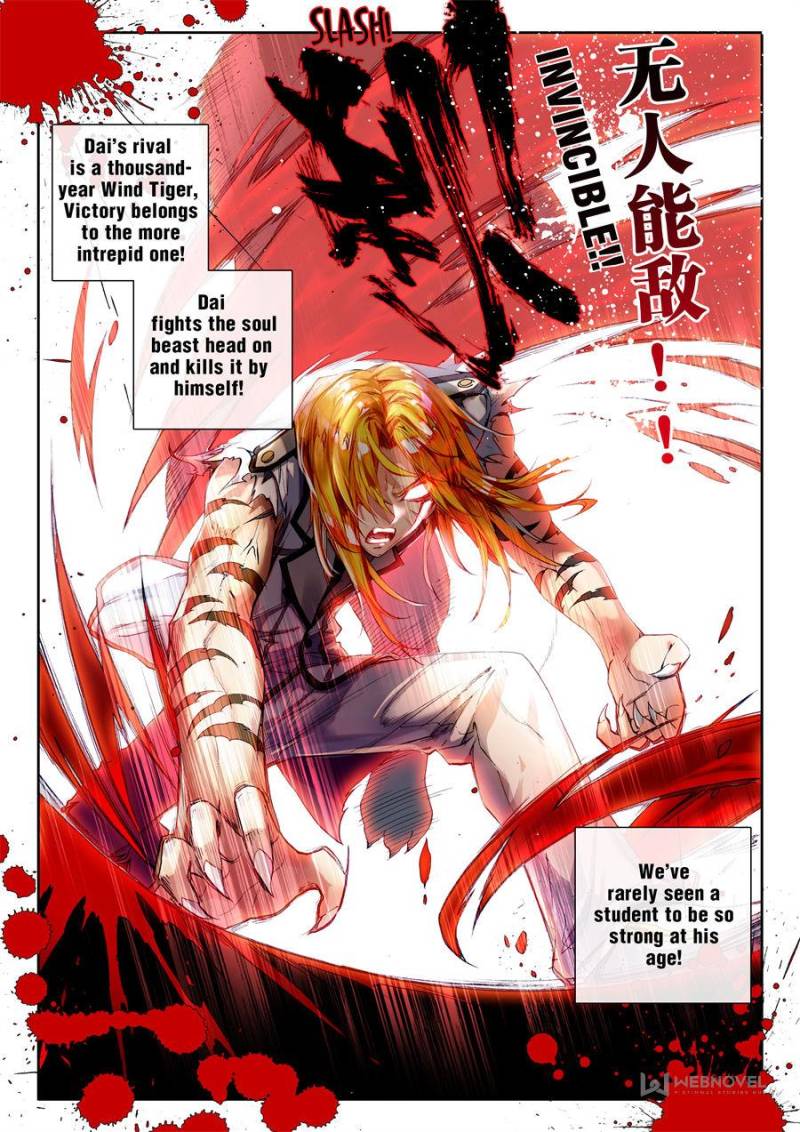 Page 14 of Chapter 49
