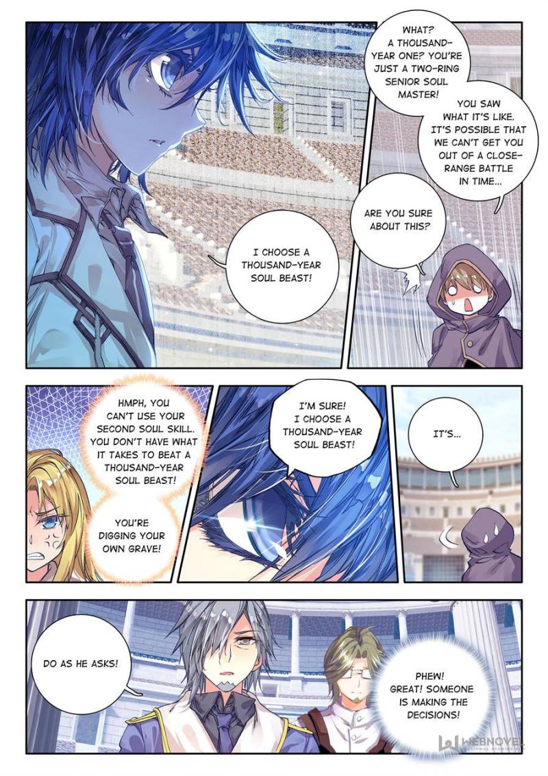 Page 17 of Chapter 49