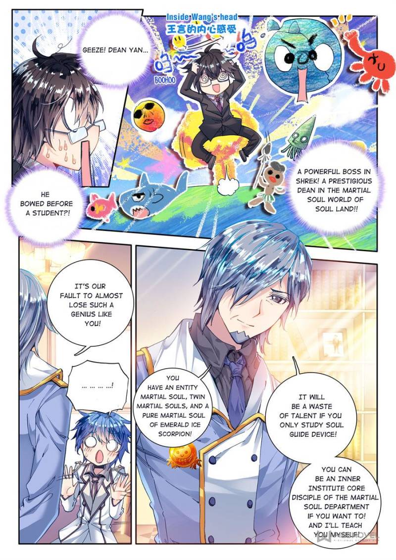 Page 17 of Chapter 50