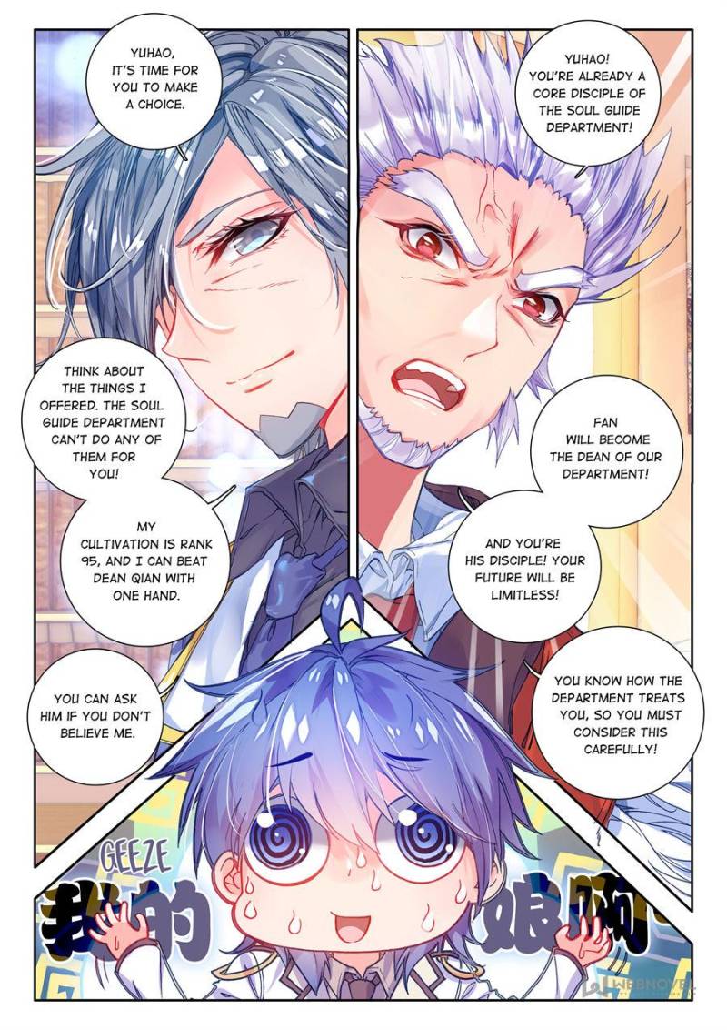 Page 23 of Chapter 50