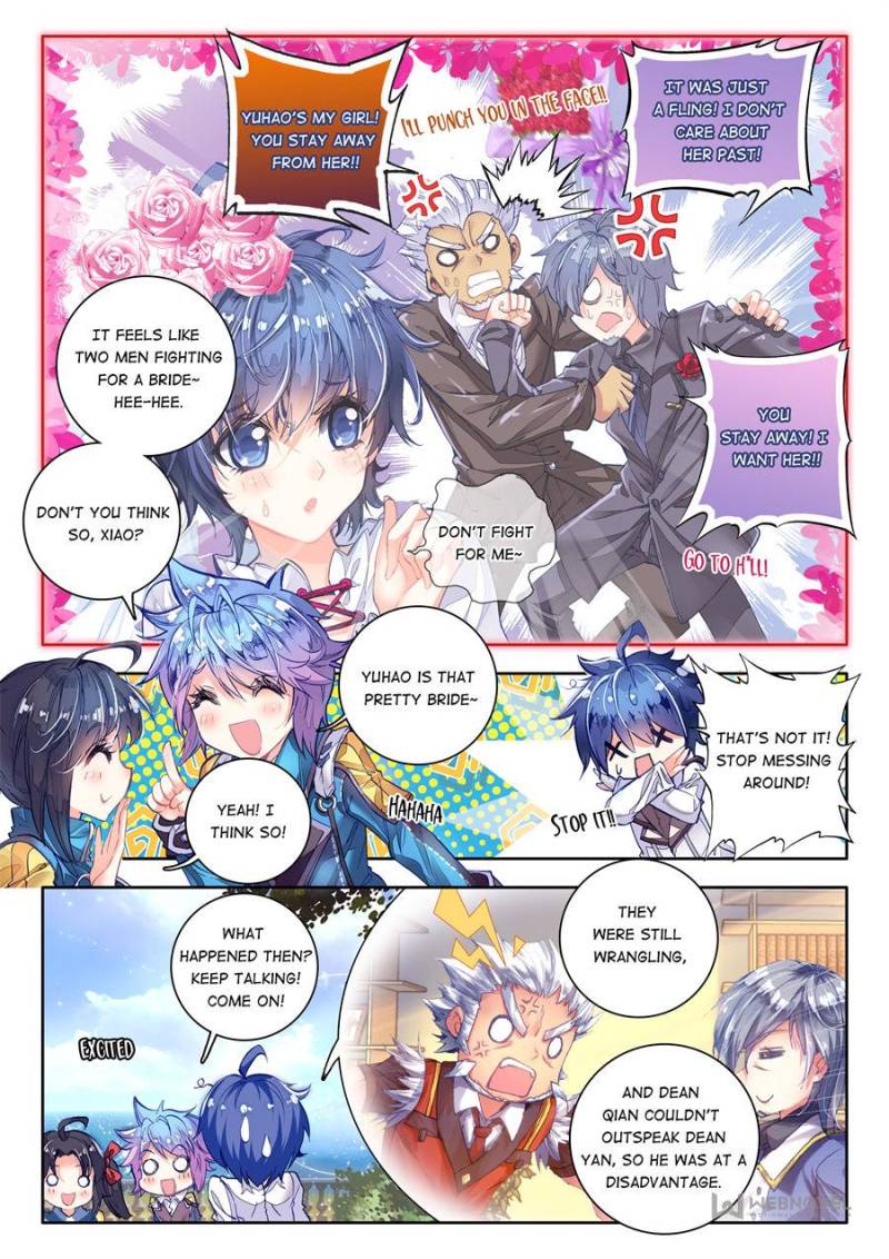 Page 3 of Chapter 51