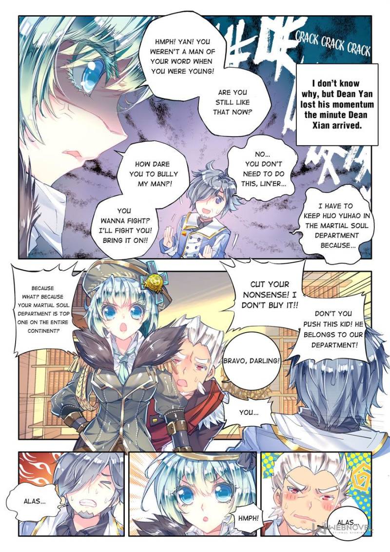 Page 5 of Chapter 51