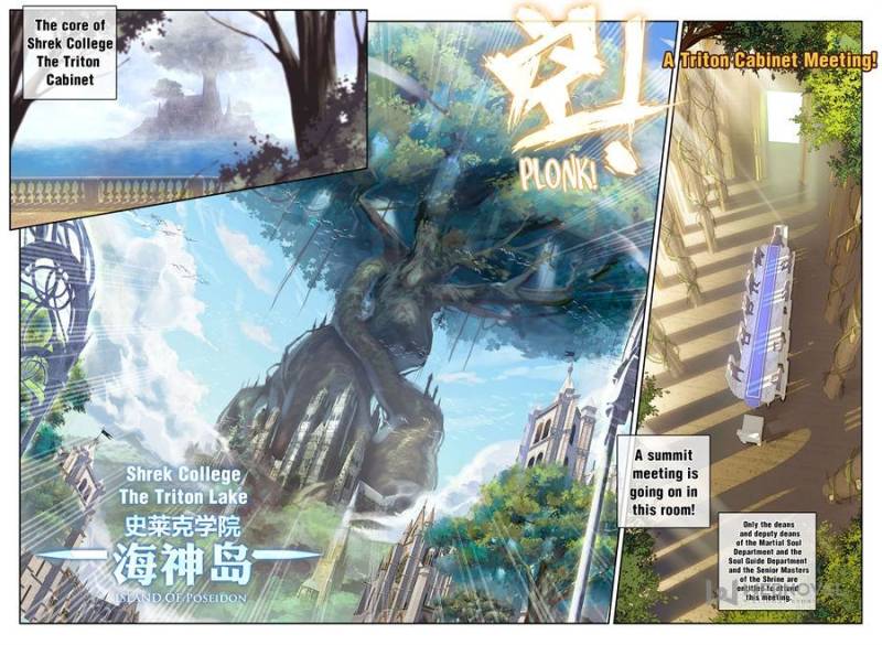 Page 10 of Chapter 51