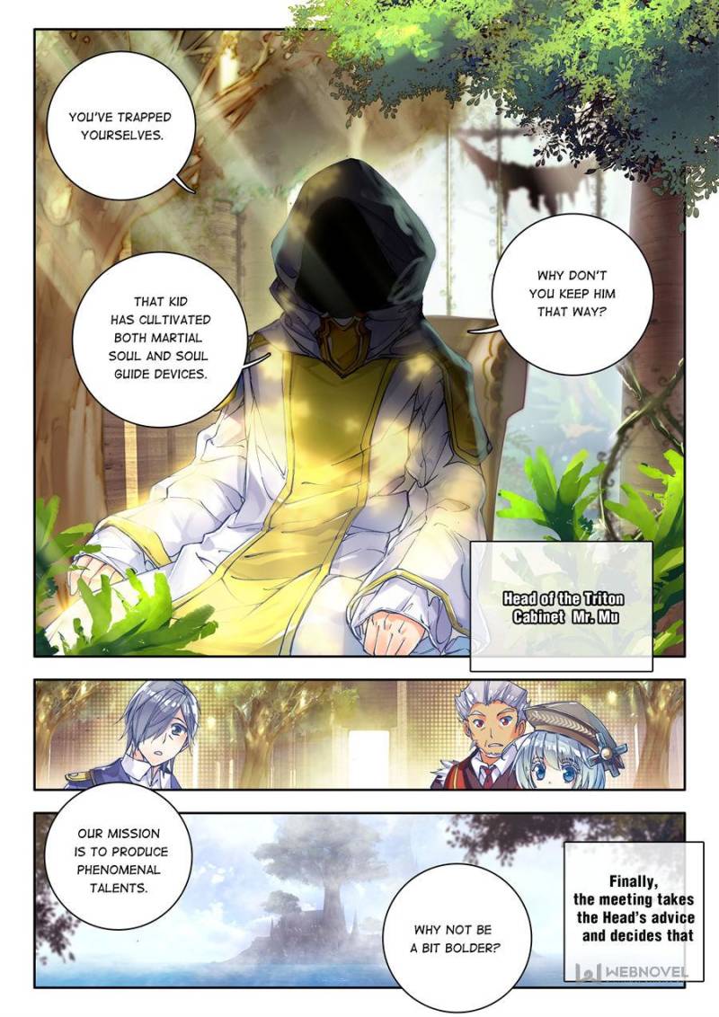 Page 12 of Chapter 51