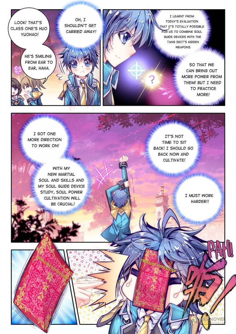 Page 14 of Chapter 51
