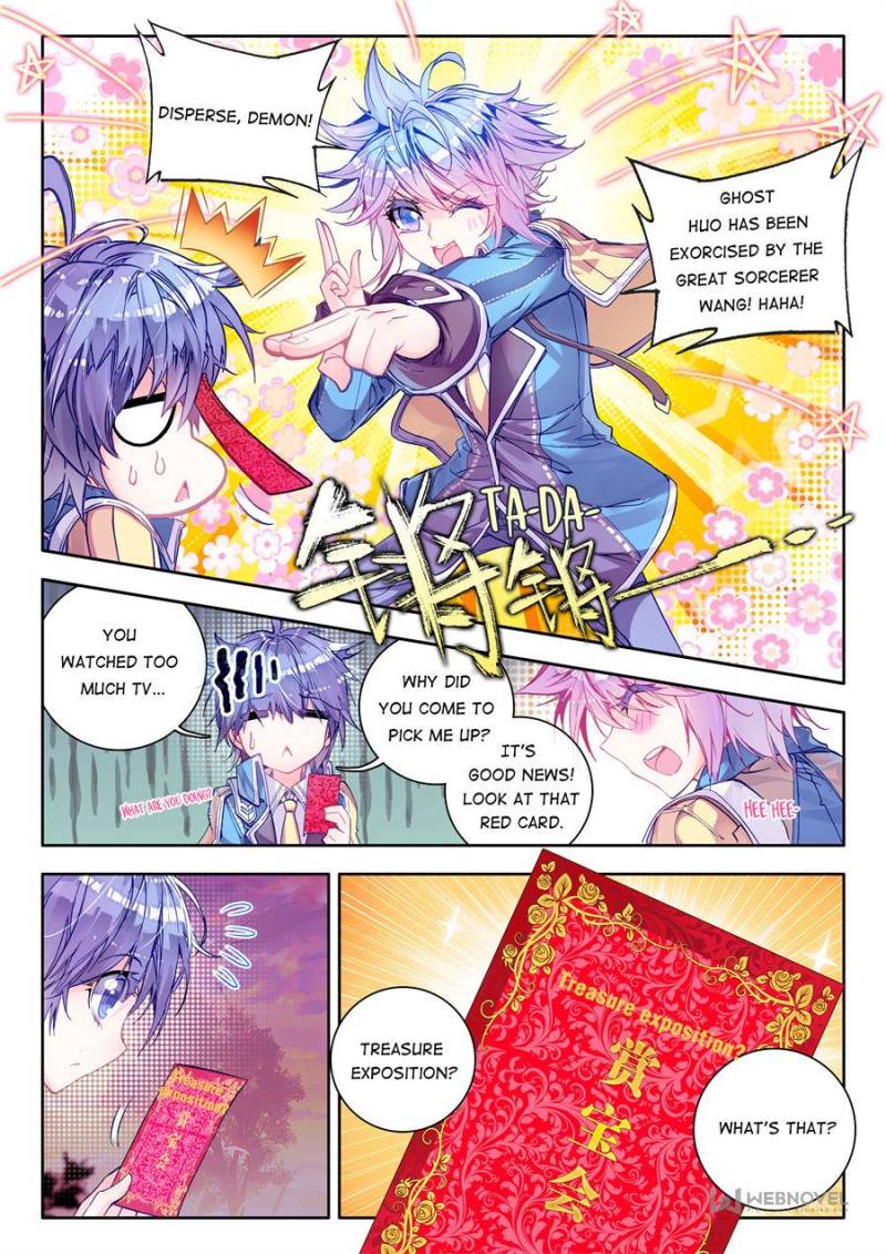 Page 15 of Chapter 51