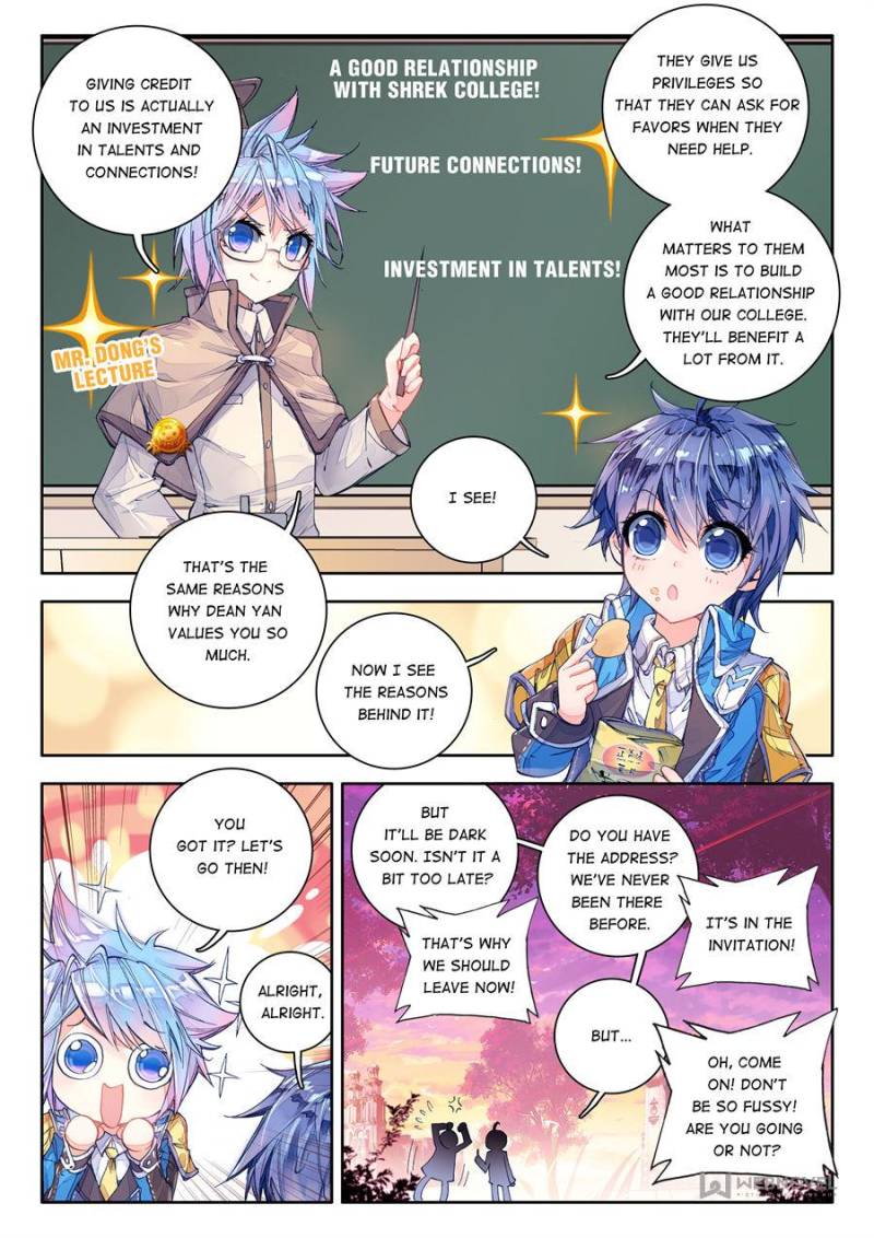 Page 17 of Chapter 51