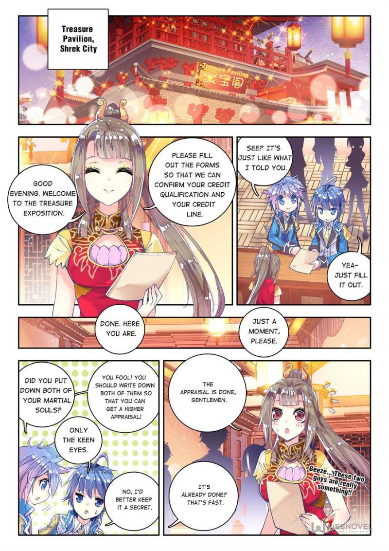 Page 20 of Chapter 51