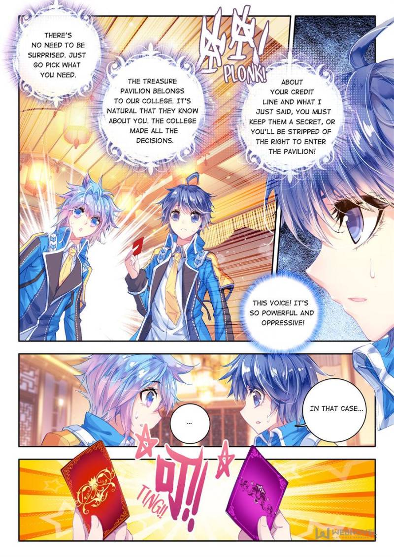 Page 23 of Chapter 51