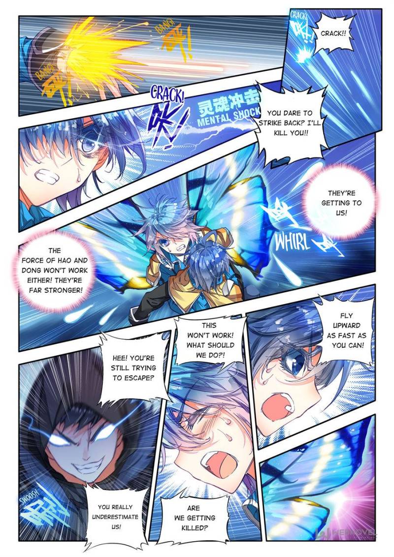 Page 7 of Chapter 52