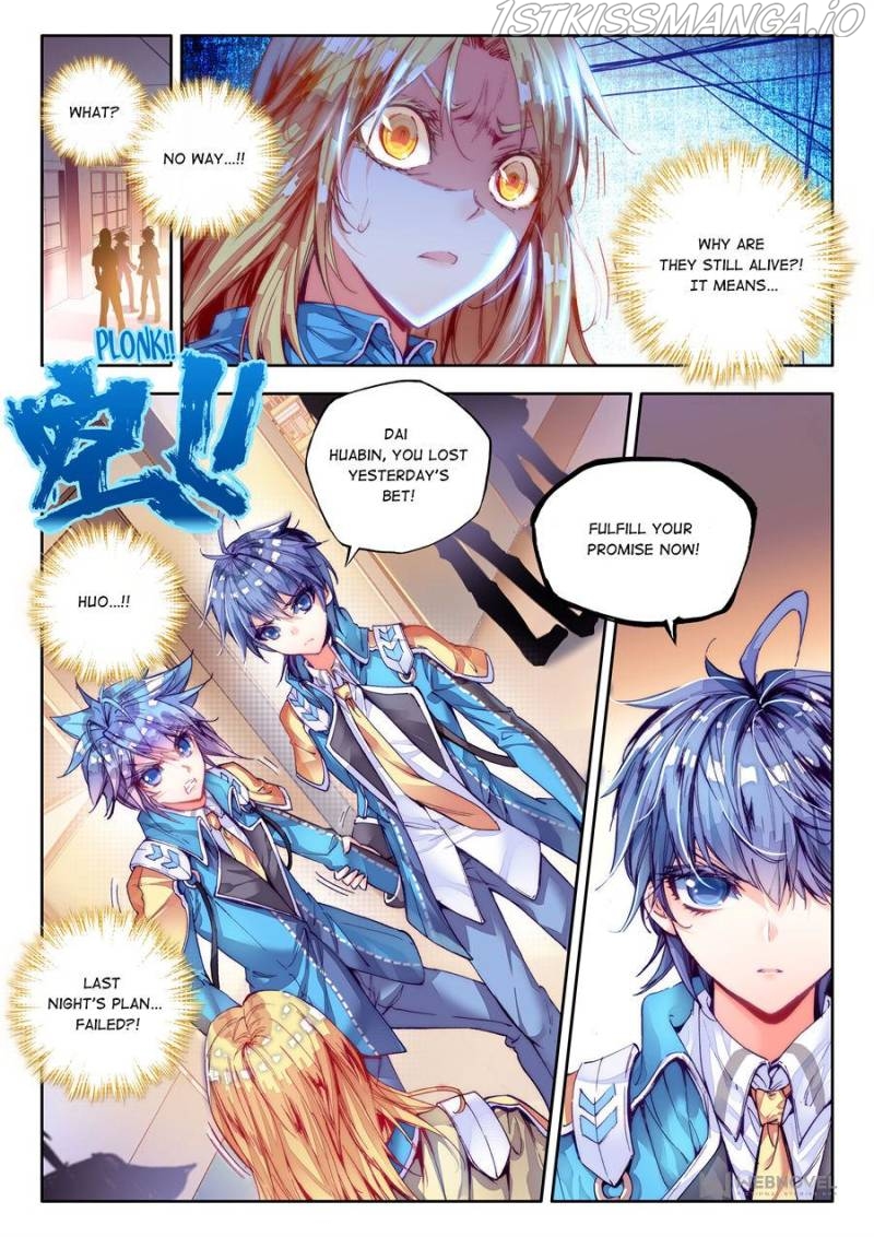Page 2 of Chapter 53