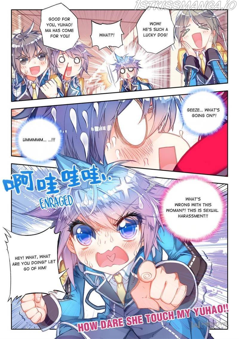 Page 15 of Chapter 53