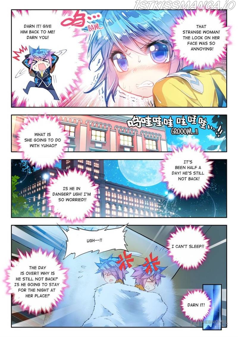 Page 17 of Chapter 53