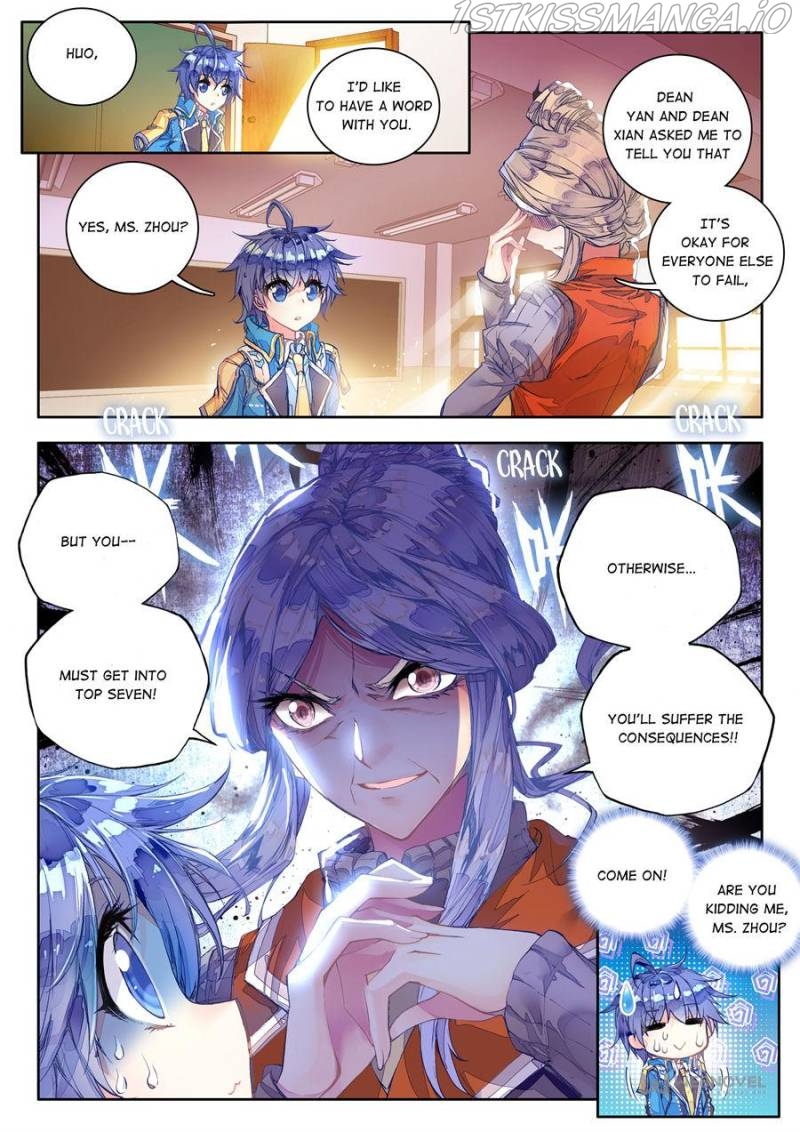 Page 3 of Chapter 54