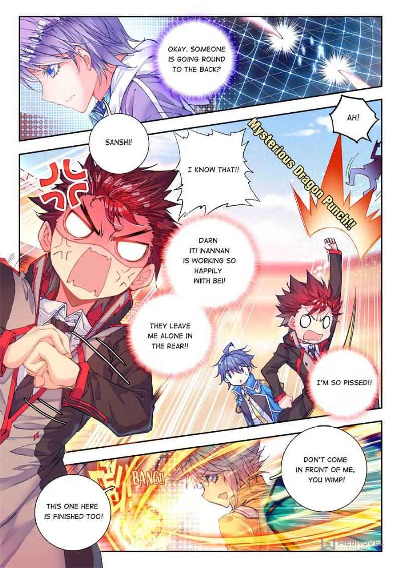 Page 12 of Chapter 55