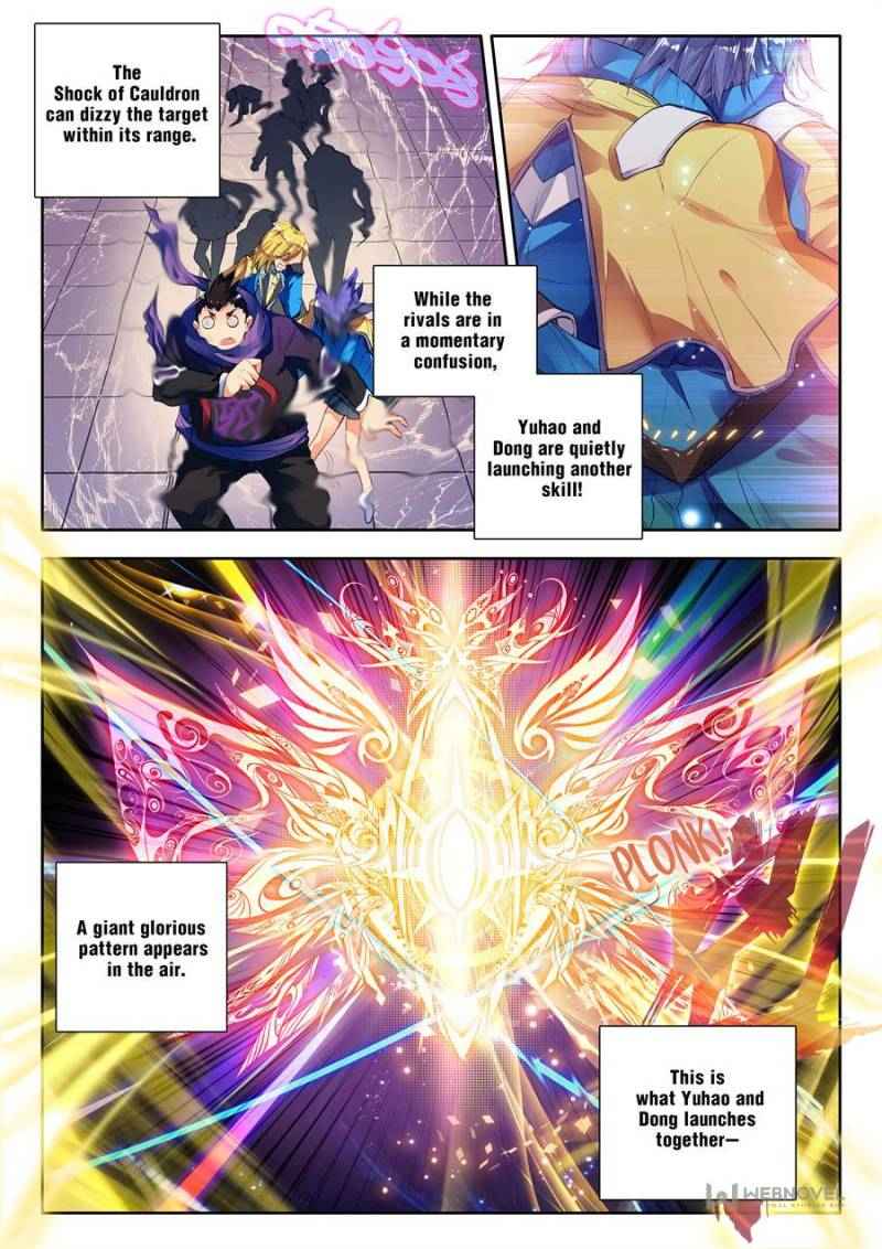 Page 16 of Chapter 55