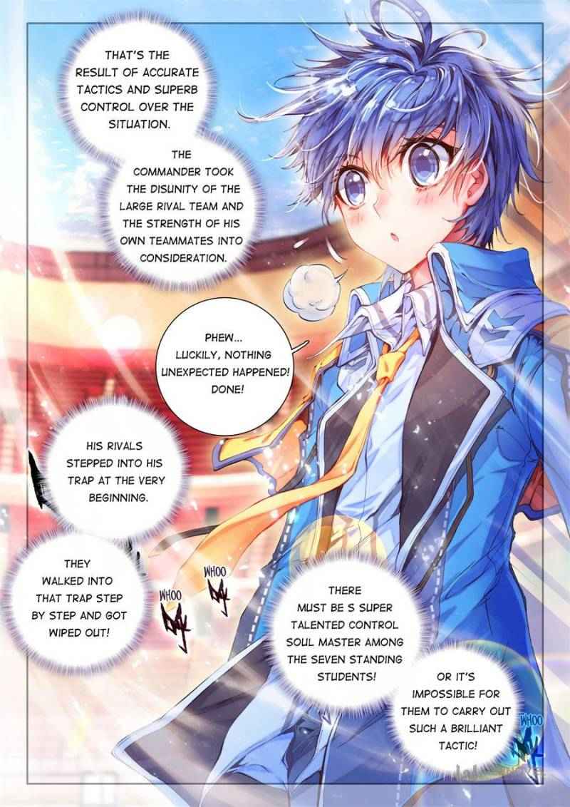 Page 20 of Chapter 55
