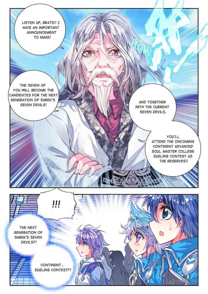 Page 23 of Chapter 55