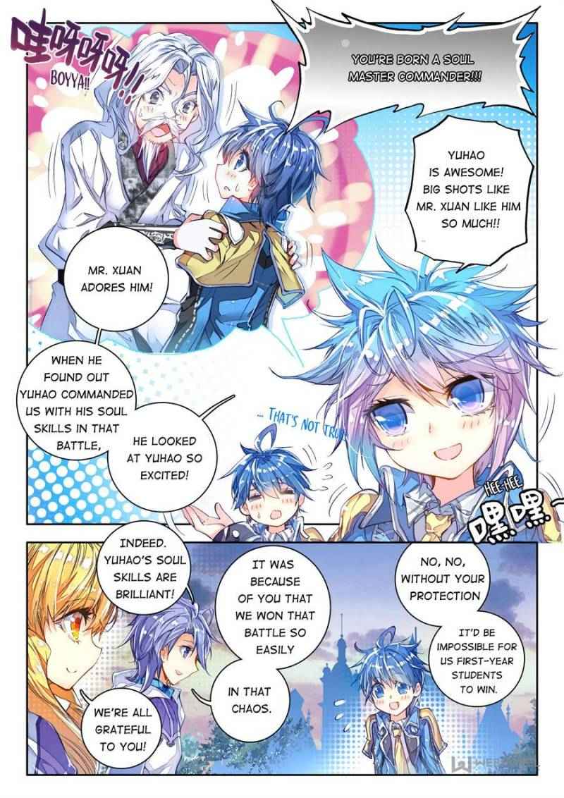 Page 3 of Chapter 56