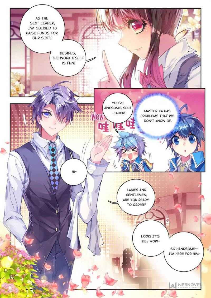 Page 9 of Chapter 56