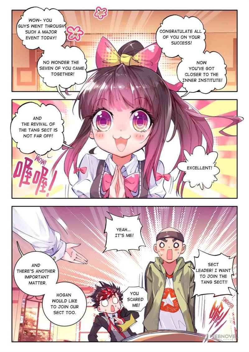 Page 13 of Chapter 56