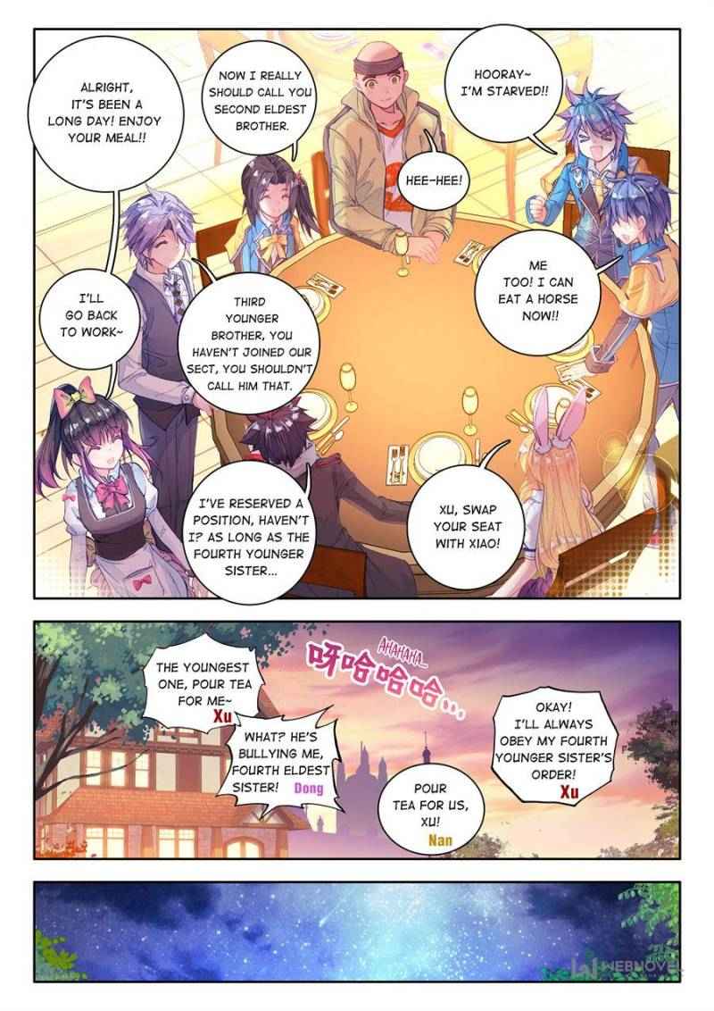 Page 17 of Chapter 56