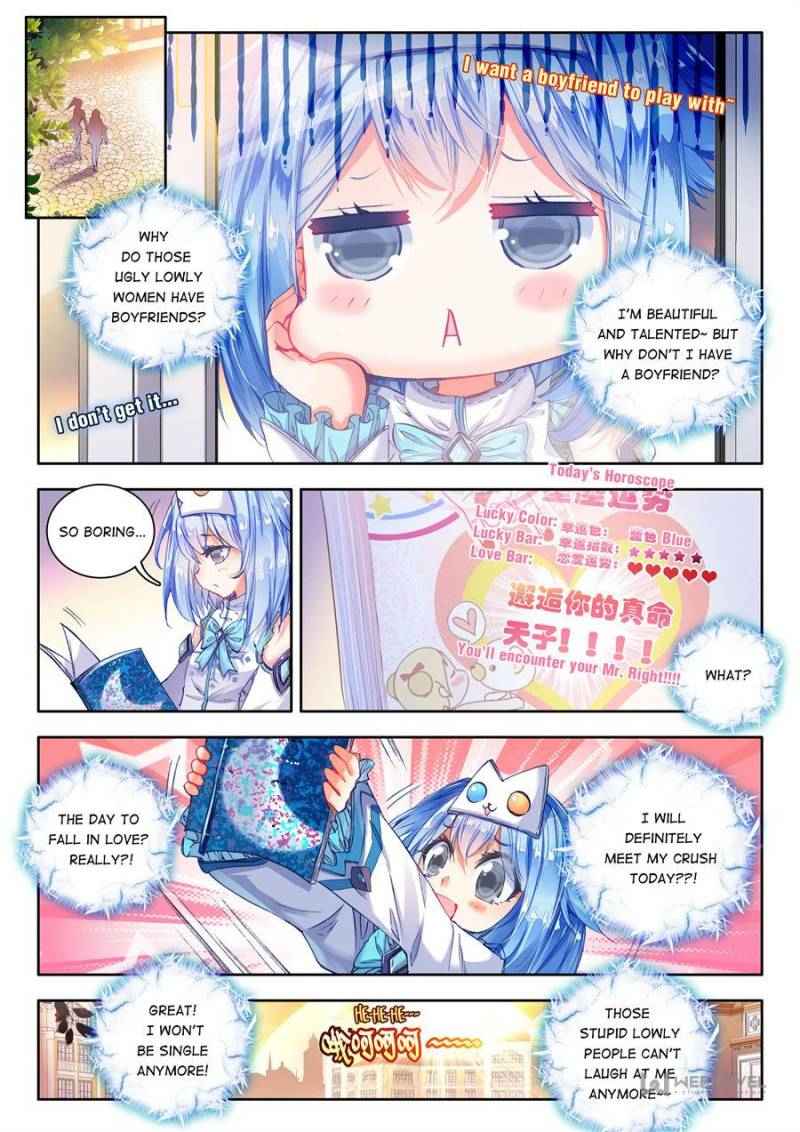 Page 3 of Chapter 57