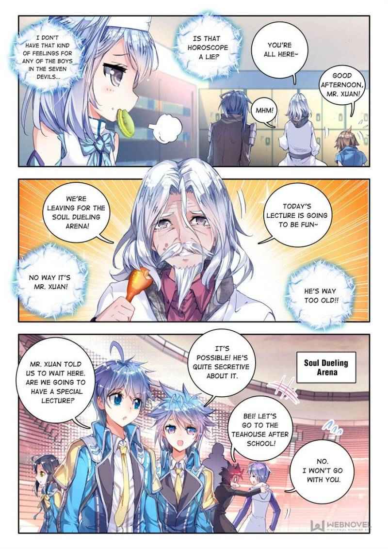 Page 6 of Chapter 57