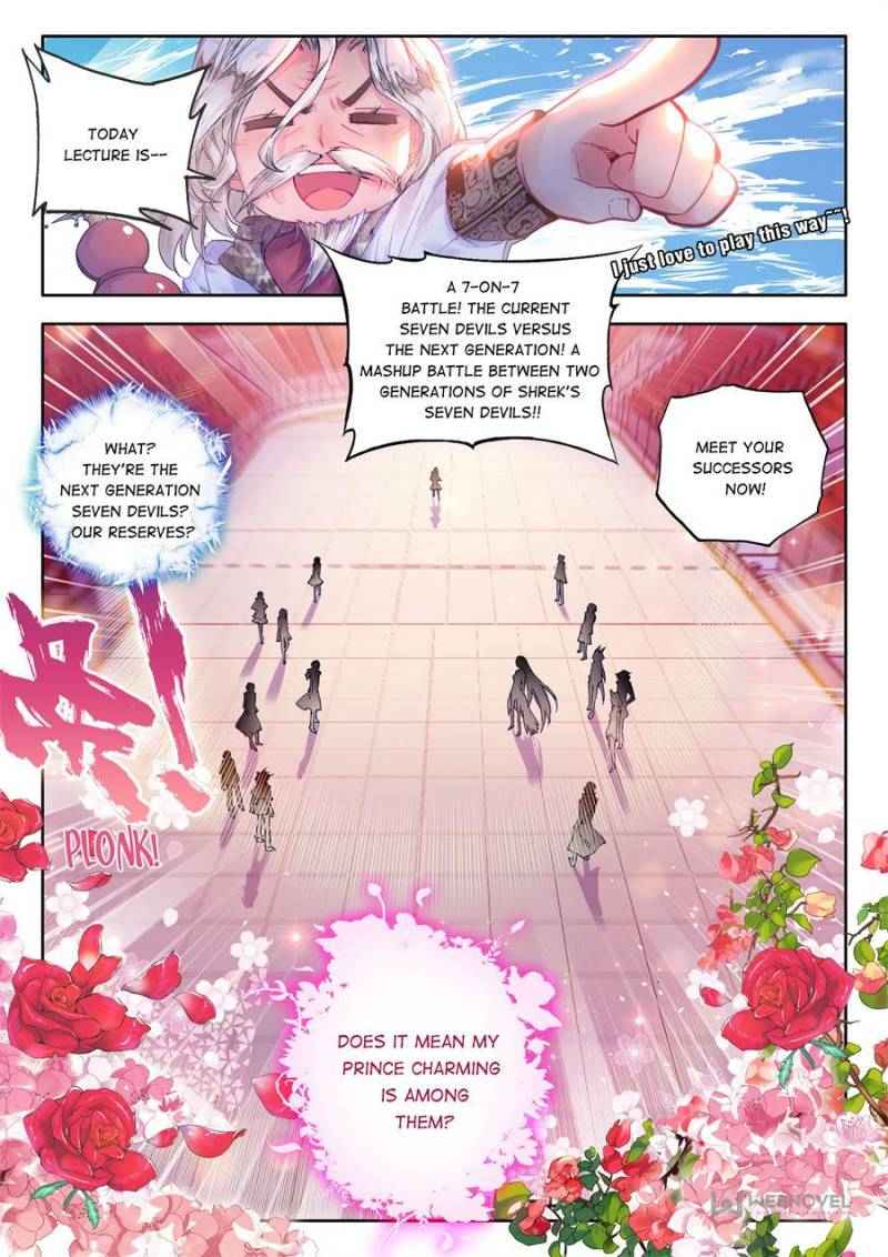 Page 7 of Chapter 57